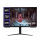 SAMSUNG 32" LS32CG510EUXEN WQHD 165Hz 1ms (MPRT) - 1179070 - zdjęcie 4